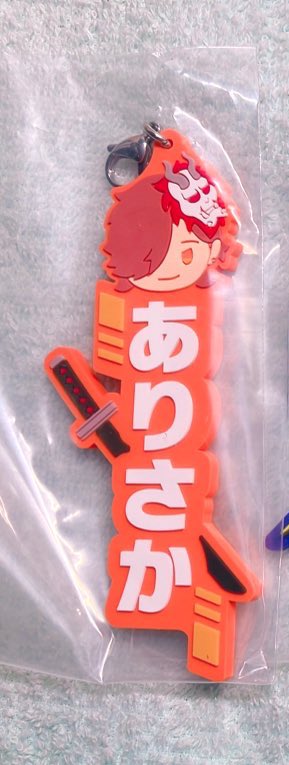 きつねうどん tweet media