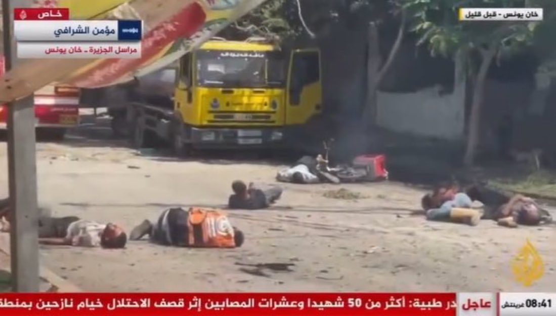 The demons even ki!!ed the search and rescue team.