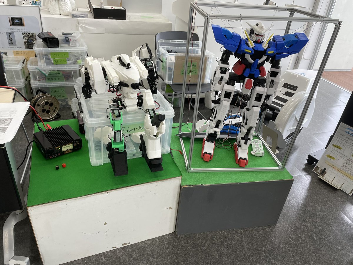 愛知工業大学 Robot-art tweet media