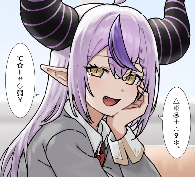 時々ボソッとラプラトン語でなんか言ってる