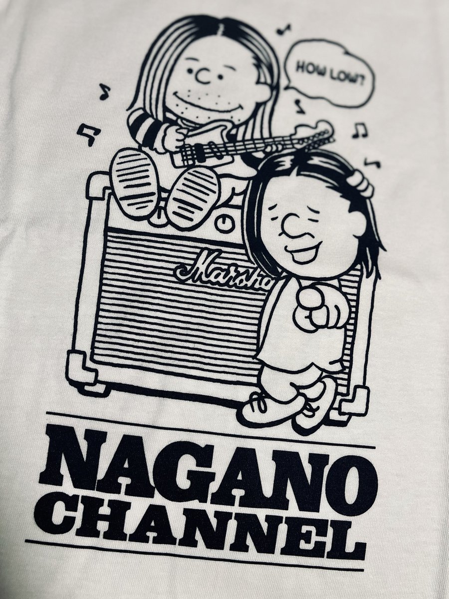 雨が降り続く中、注文していた『かっこいいロックTシャツ』が届きました。デザインも品名もかっこいい。

#永野CHANNEL 