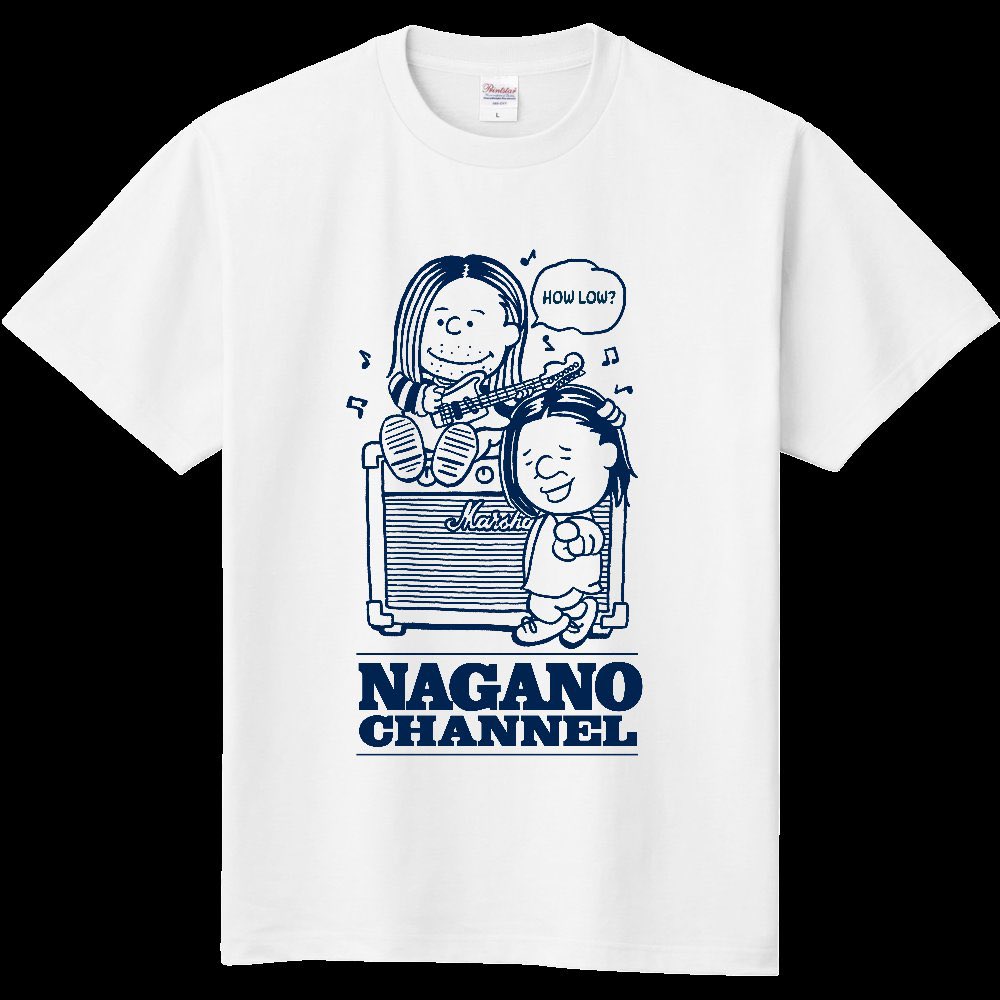 雨が降り続く中、注文していた『かっこいいロックTシャツ』が届きました。デザインも品名もかっこいい。

#永野CHANNEL 
