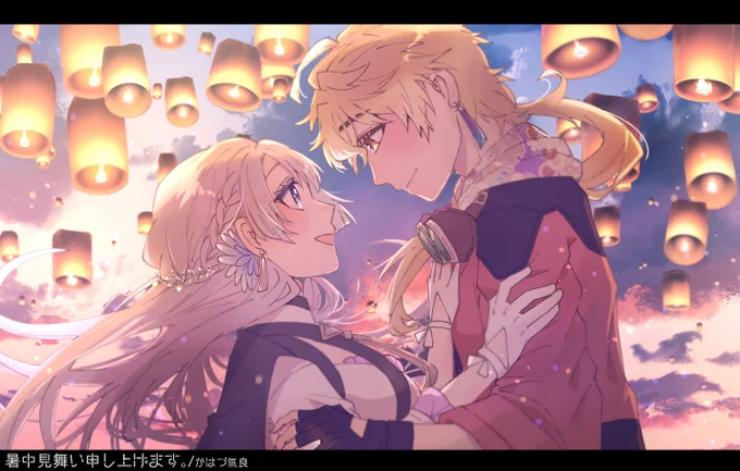 #エアコレ2024夏エアコレ開催おめでとうございます～開催を祝って暑中見舞いの露雛ちゃん。リプにてお品書き載せてるので、よろしくお願いします。 