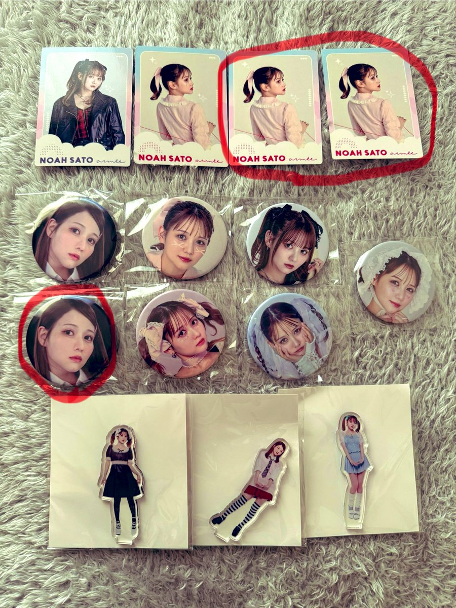 sugar__kazu's tweet photo. やっと届いた😭 全てが可愛い！ ⭕️印の被りもの、交換していただける方いましたら、リプかDMしていただきたいです🙇‍♂️ #佐藤ノアって可愛い @sugales_noah https://t.co/4XYUMSeCXe
