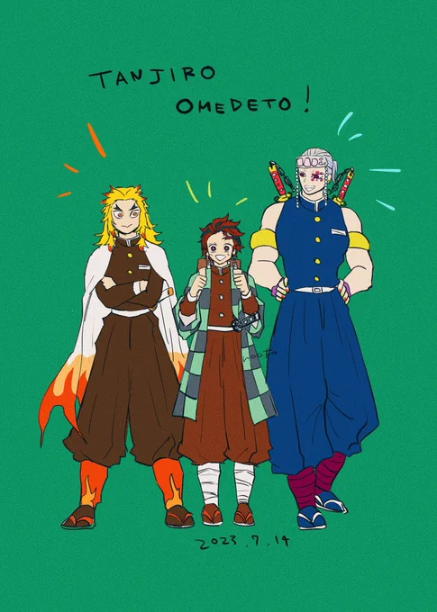 誕生日おめでとう!!!!とお兄ちゃんたち(再掲) 