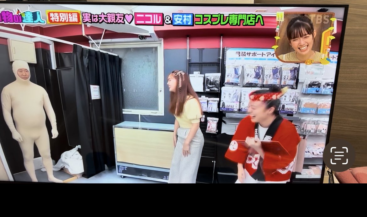 danglingball's tweet photo. 急いで撮ったやつ
にこるんと佐藤栞里ちゃんというおちんちん耐性が高い美女が凝視してくれる https://t.co/kWe8h4YCUQ