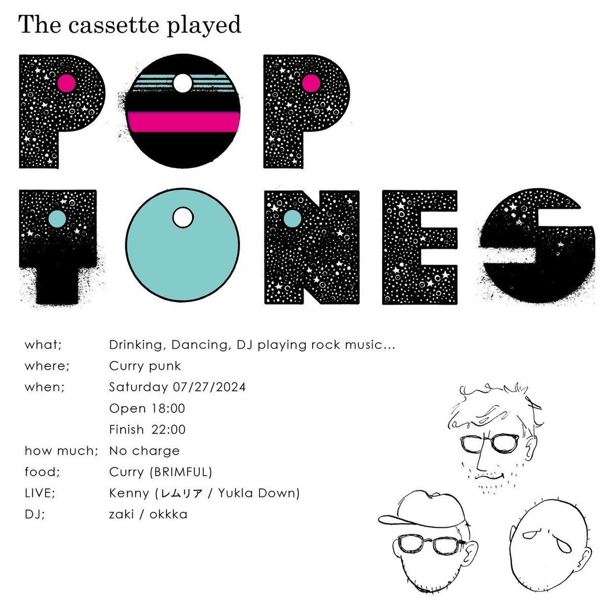 MyNameIsT_Bone's tweet photo. 7月27日（土）に箕面市桜井にあるカレー屋さん、カリーパンクで「POP TONES」というDJ✖️カレーのイベントに参加させていただきます🎶カレーもめちゃくちゃ美味なので、お時間のある方ぜひ来てくださいね！🍛

#currypunk #currypunkrecords #カリーパンク #poptones #brimfulcurry https://t.co/iBgoBwV8Yb