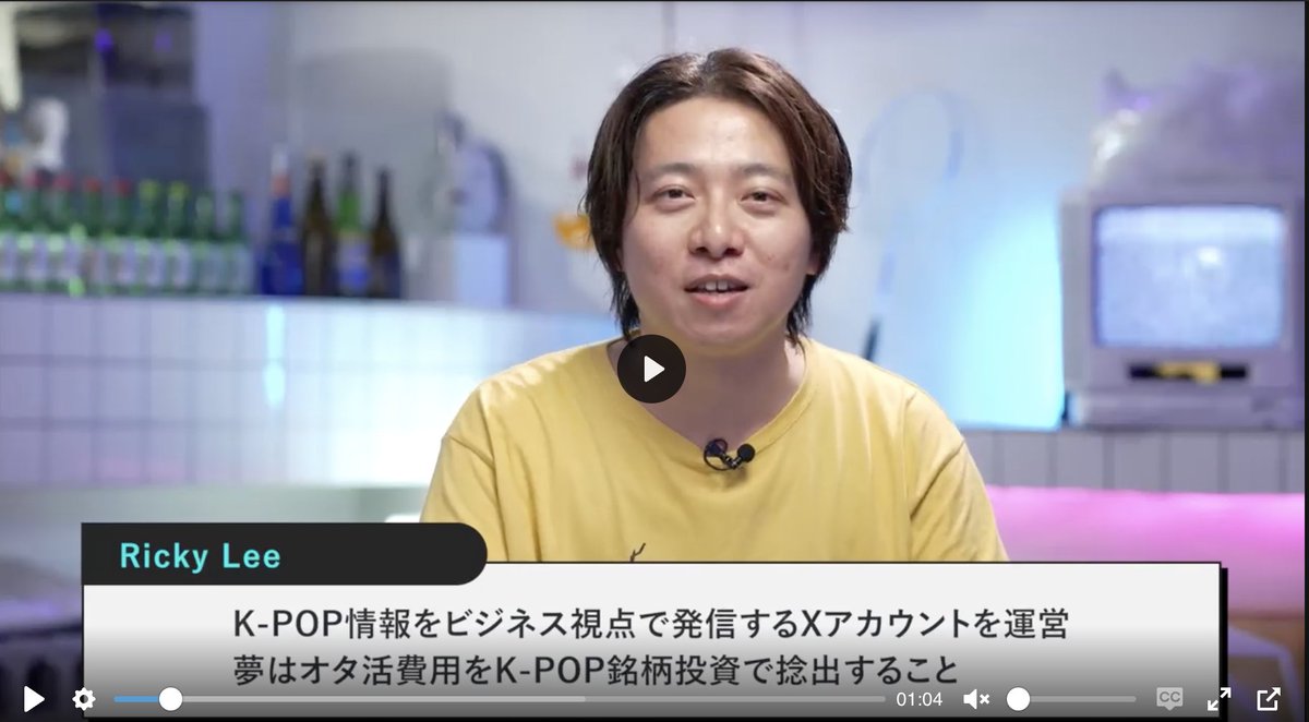 Ricky Lee | K-POPビジネス評論家 tweet media