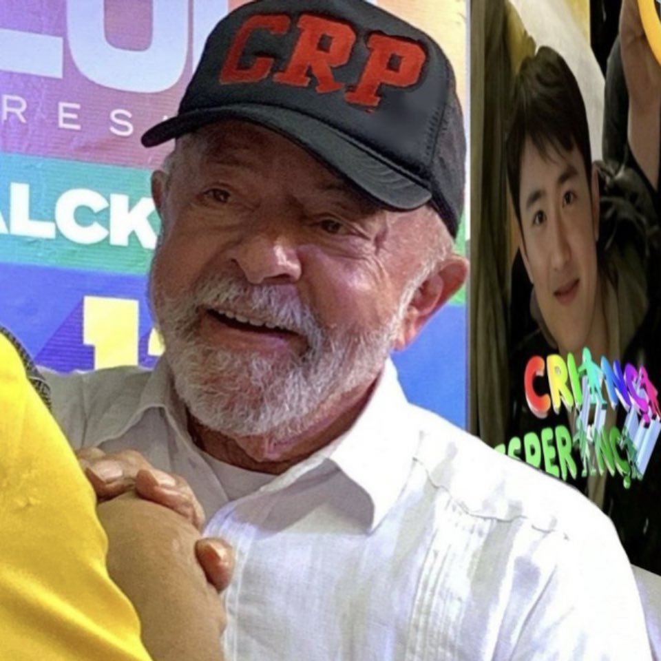 um ano que fundamos este Centro de Reabilitação de Pandas
um ano de jogatinas
um ano vendo filmes pra falar mal no letterboxd
um ano brigando e se abraçando
um ano falando mal de qualquer um que olhe torto pra qualquer integrante
um ano de família veir