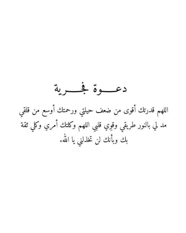 ✪ (@m23872199) on Twitter photo 