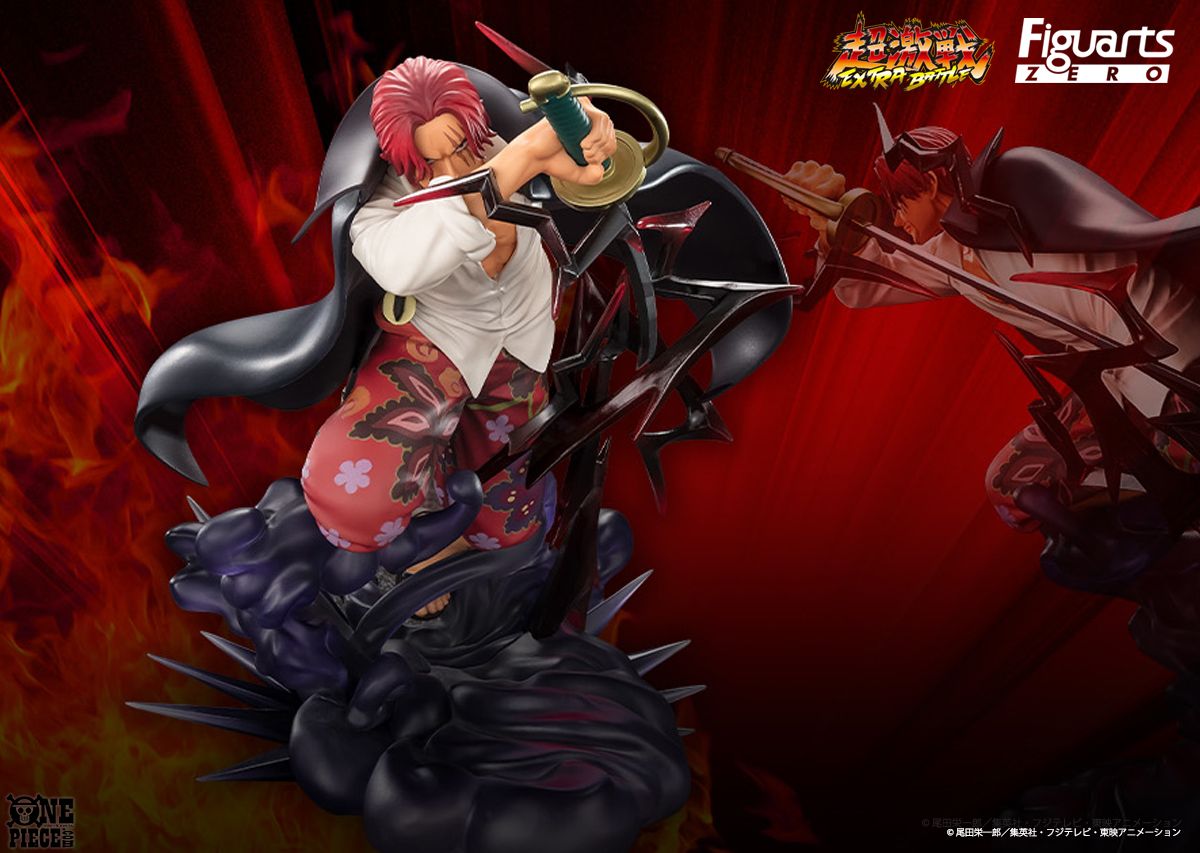 TAMASHII NATIONSから 「フィギュアーツZERO [超激戦] シャンクス-神避