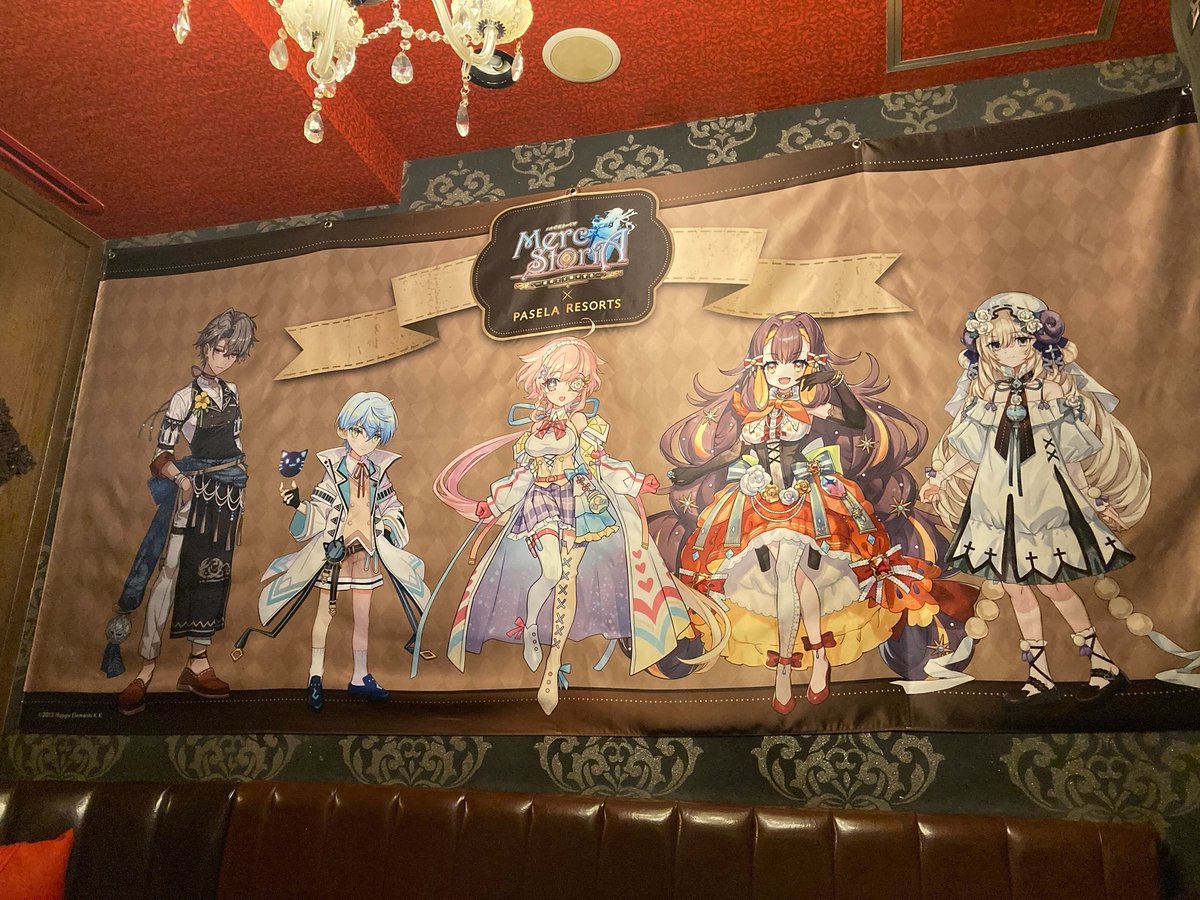 さらに、こちらもコラボ開催中の、カラオケパセラさんをご紹介、です
