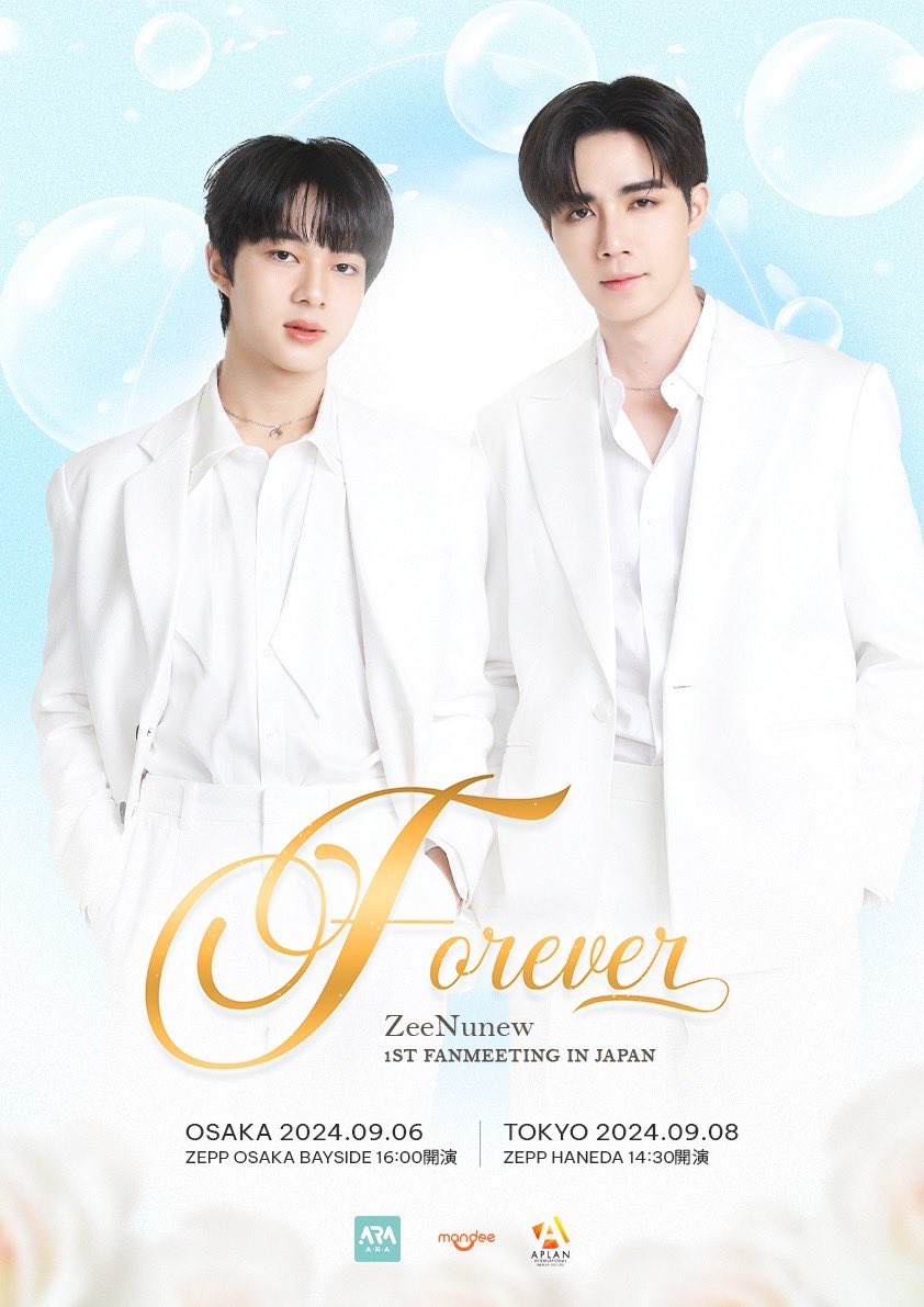 ZeeNuNew 1st Fanmeeting in Japan FOREVER 開催決定💙🧡 ＼ ◾️OSAKA