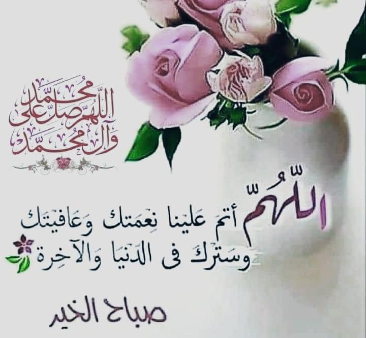 AlhindawiB's tweet photo. https://t.co/MgxDRfcqIC