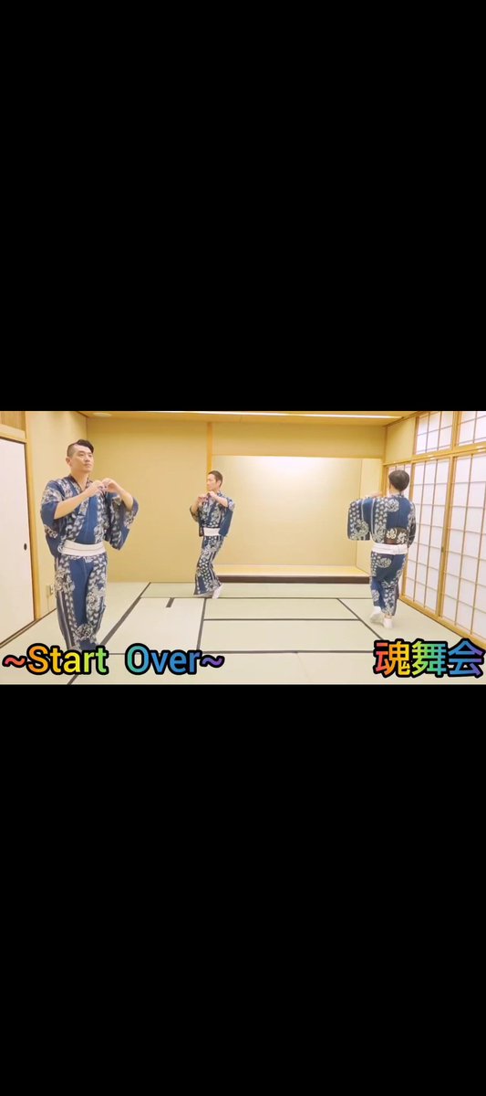 komaikai's tweet photo. 🏮Star Over・盆踊り🏮
Let's 盆ダンス‼️
✨YouTube更新✨
https://t.co/5WqbbiVOxe

本日7/14、太宗寺3日目ラスト。
YouTube初お披露目🎉
魂舞会オリジナル曲、何とな～く覚えて今夜一緒に踊りましょ⤴️⤴️

平和♥️&amp;笑顔✌️

#盆踊り
#新宿区
#太宗寺
#StarOver
#THEBEATGARDENGARDEN
#魂舞会 https://t.co/5yNaof2GoI