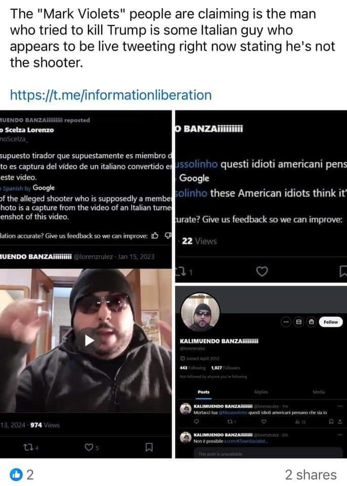 قمر tweet media