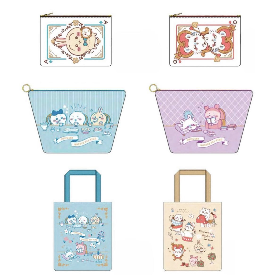 アリスモチーフのちいかわ！？欲しすぎる🥹