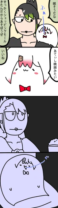 暗くてちょうどいい
1710 #しいなーと #おもちぃな #お花畑青空大写生大会 