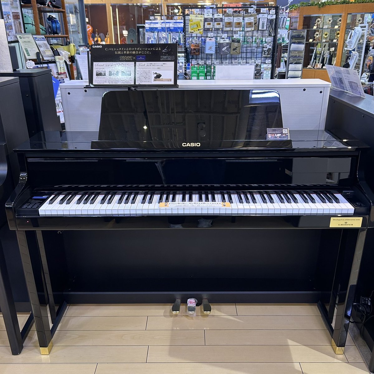 担当者おすすめの電子ピアノ①】 CASIO/GP-1000 #casio #GP1000 世界三 