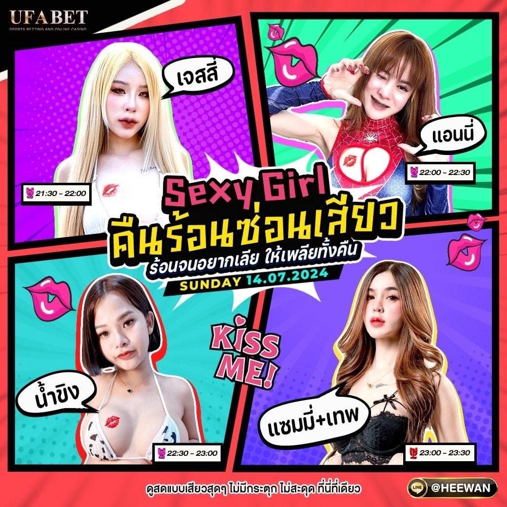 ciffi6395's tweet photo. คืนนี้เจอกันนะ รีบตามมา👉https://t.co/2JpiJmtXg6
@heewan

#หลุดนักศึกษา #นักเรียน #นัด #ประเทศไทยมีบยอนอูซอกแล้ว #สาวอ้วนนมใหญ่ #สาวอวบนัดเจอ https://t.co/ZlFJ1aSATO
