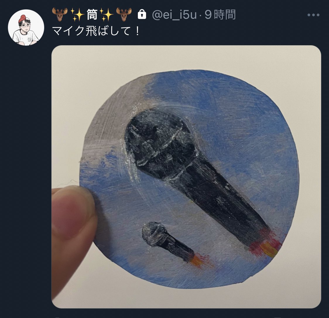 nr4j_c's tweet photo. 最近の妄言 https://t.co/0B57GEFEYW