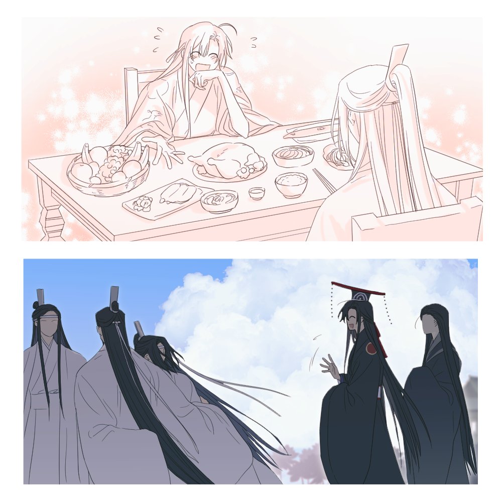 108rh's tweet photo. #망무 #忘羡 #wangxian https://t.co/r3HMIhqEsA