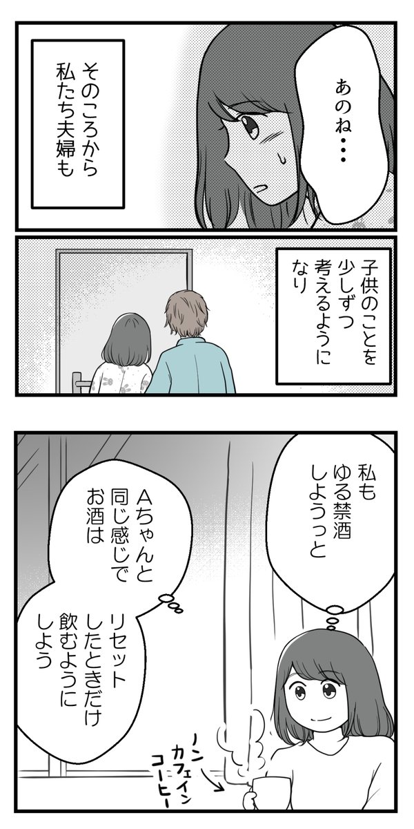 (7/8) 