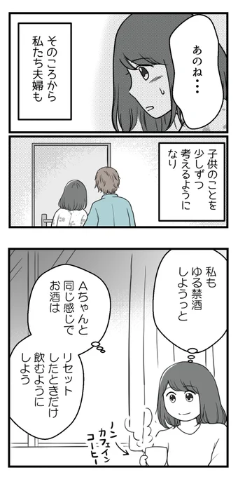 (7/8) 
