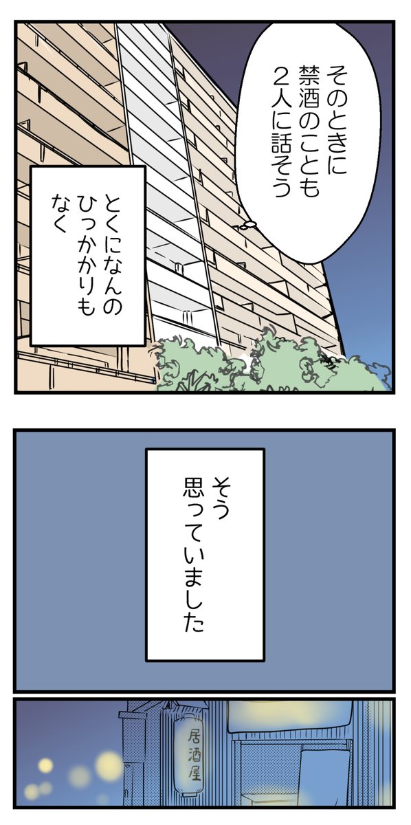 (7/8) 
