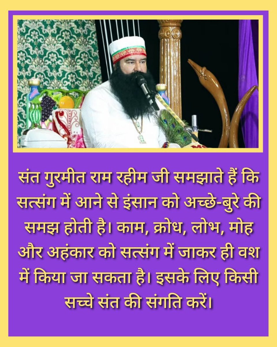 ParmarAnjli7's tweet photo. Attending Satsang is a way to recharge your soul after a stressed week. Gain spiritual insights, listen to Saint Dr MSG Insan, &amp; experience Positivity. Satsang fills the mind and body with energy energy, helping you make better decisions for the week ahead. #BenefitsOfSatsang https://t.co/S6abAmE00f