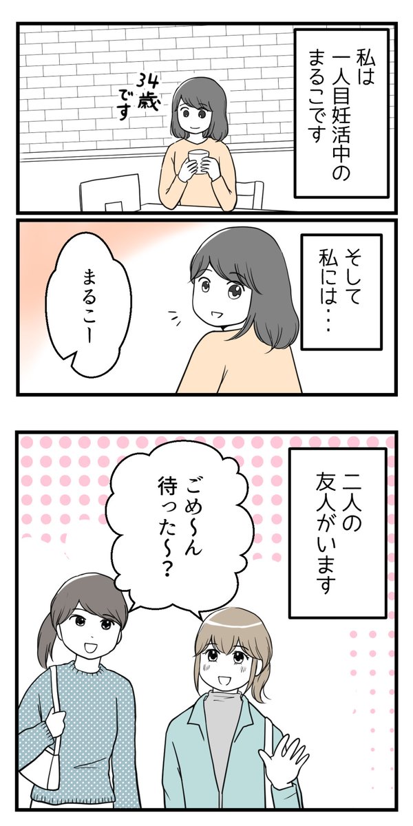 (1/8) 