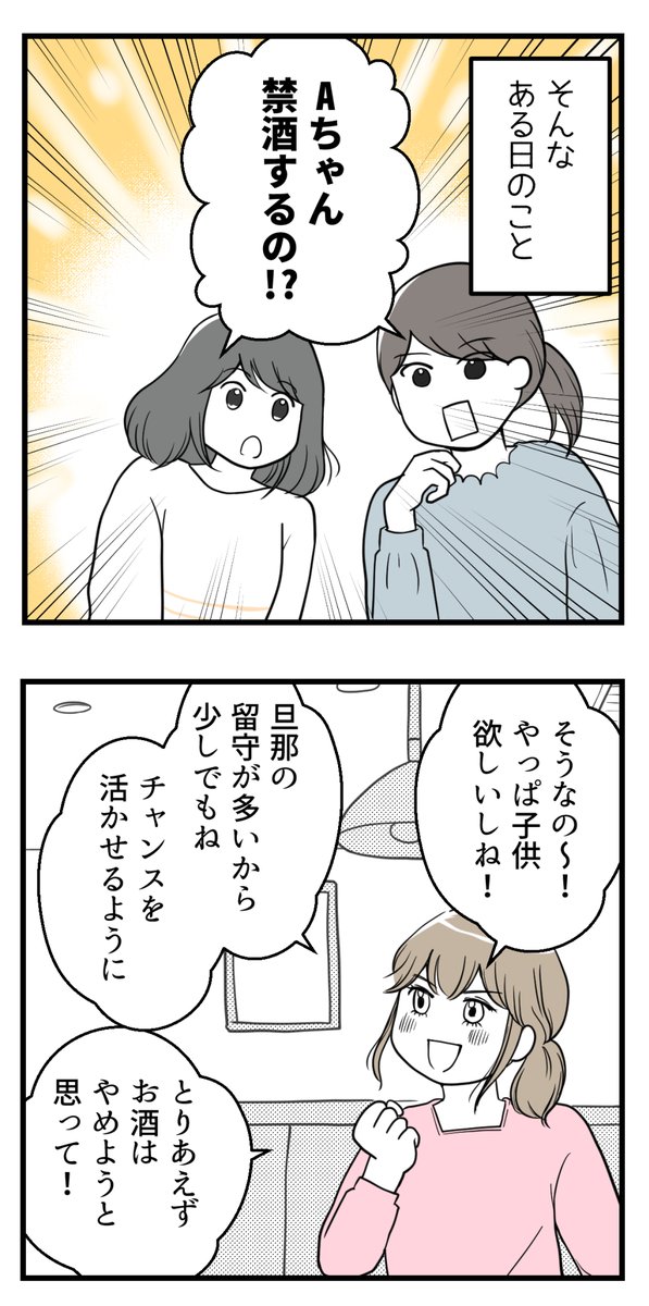 (5/8) 