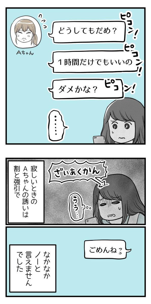 (5/8) 