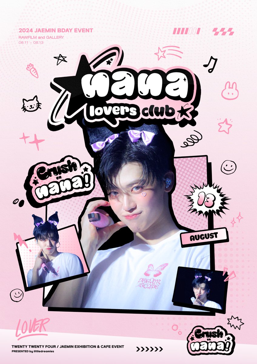 littledreamies_'s tweet photo. ✧˚ ༘ ⋆｡♡˚

⋆˚࿔  ηαηα ℓσνєяѕ ¢ℓυв 𝜗𝜚˚⋆

𝘫𝘢𝘦𝘮𝘪𝘯 𝘤𝘢𝘧𝘦 𝘦𝘷𝘦𝘯𝘵 &amp; 𝘱𝘩𝘰𝘵𝘰 𝘦𝘹𝘩𝘪𝘣𝘪𝘵𝘪𝘰𝘯
ⓒ𝙡𝙞𝙩𝙩𝙡𝙚 𝙙𝙧𝙚𝙖𝙢𝙞𝙚𝙨 

ᯓ 24.08.11-08.13
ᯓ 로우필름 카페앤갤러리

#nana_lovers_club
#재민아_내사랑을_받아라 https://t.co/luS0WQabXy