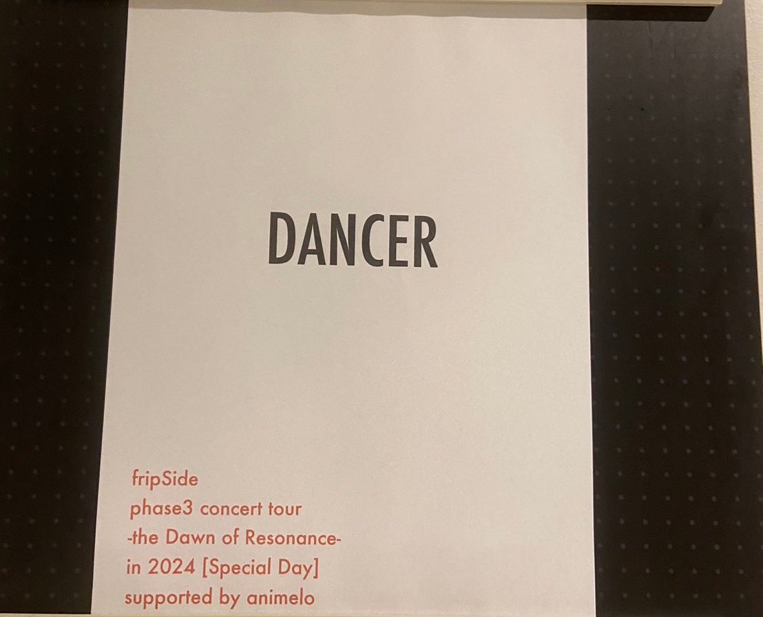 ca7boom's tweet photo. #fripSide KT Zepp Yokohama公演［Special Day］
ダンサーで出演させて頂きました💃
貴重な一日をご一緒させて頂け本当に感謝でいっぱいです‼️
NANAさん���元、沢山の挑戦や課題にも向き合え、さらにご本人お二人の最ッ高な笑顔も見れて幸せでした❤️
本当に温かい時間をありがとうございました😭❤️‼️ https://t.co/XuGalvOmDK