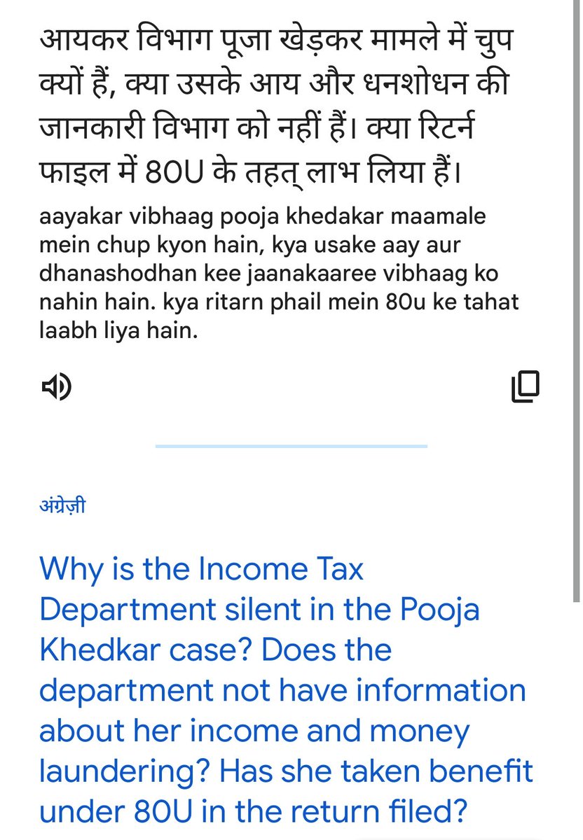 Avinash Kumar (@kumaravhi12) / Posts / X