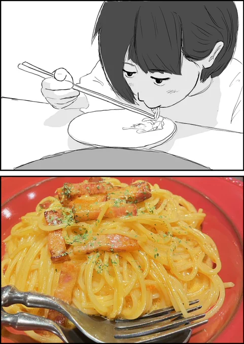 口とんがらせながら真剣にパスタ食う姪っ子(6歳)、世界一可愛い🌏