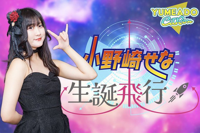 Twitterのコスプレ画像36