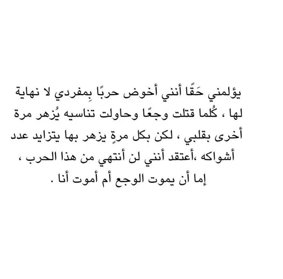 hatan_ii's tweet photo. https://t.co/jQCxODPVVG