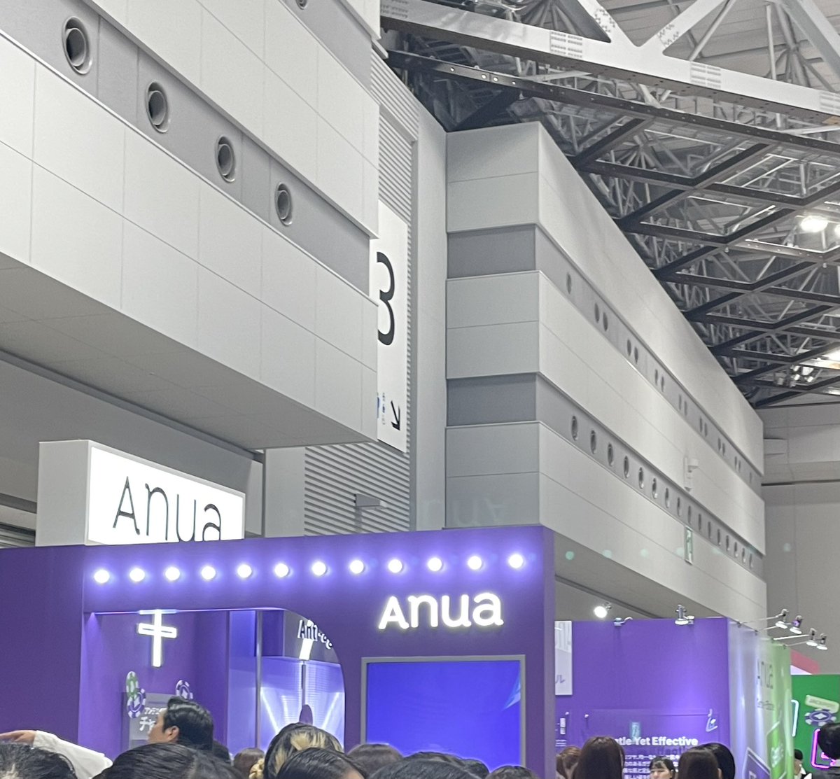 juri7766's tweet photo. #anua
#メガコスメランド
#アヌア https://t.co/b5g5jMxaYy