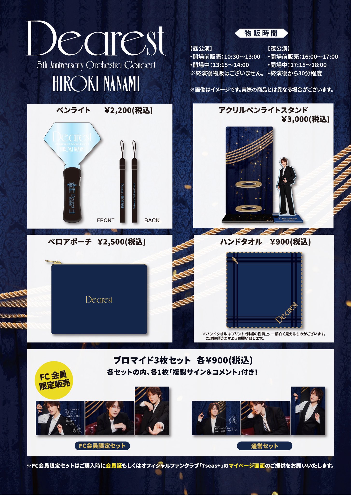 Hirokiさん専用ページ Hirokiさん専用ページ hiroki ページ hiroki (@hiroki1511