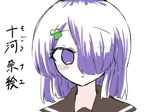 適当ならくがき19 