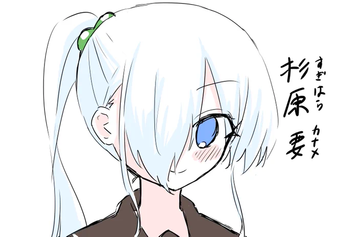 適当ならくがき19 