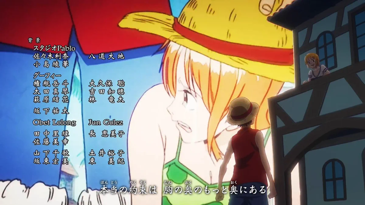 Animeblue on X: 