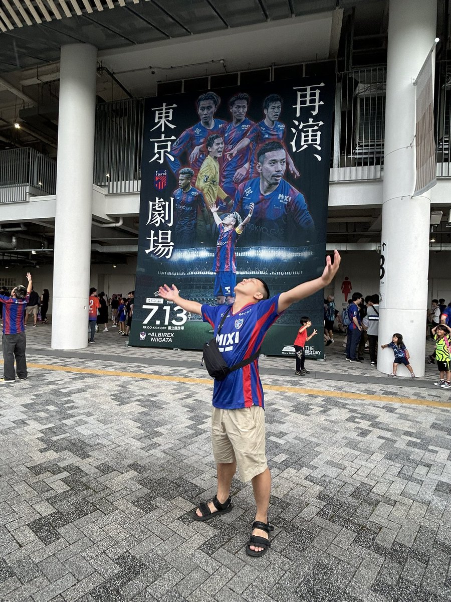 sosuke__12's tweet photo. くりゅうありがとう
#fctokyo https://t.co/rfEJ94cSxE