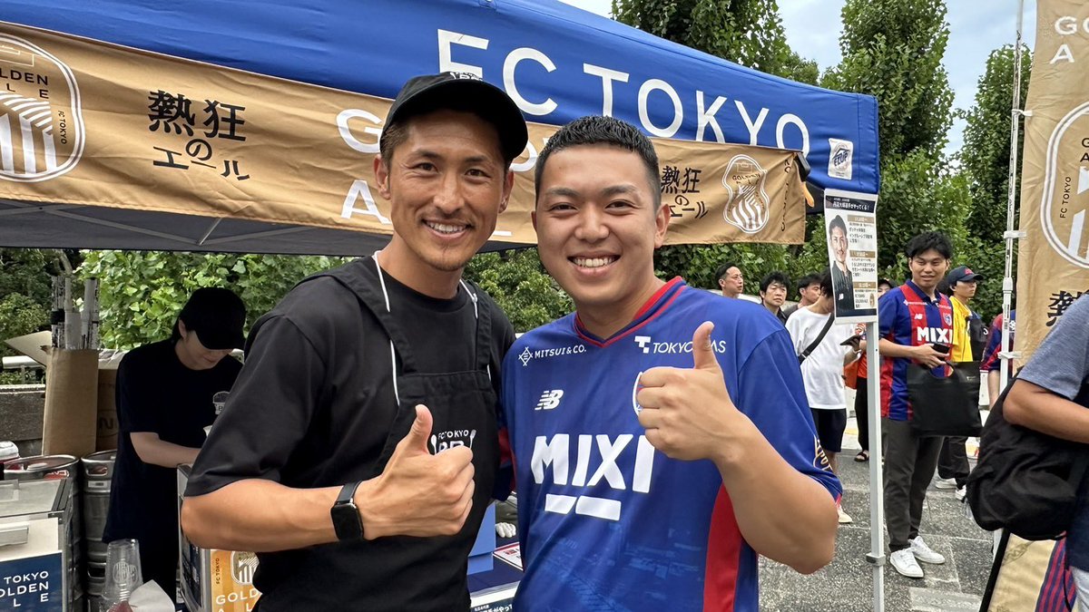 くりゅうありがとう
#fctokyo
