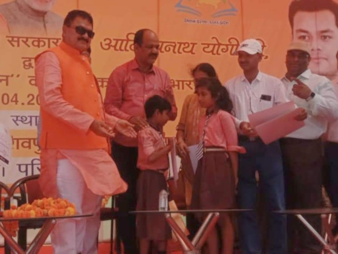 MSS Ravindra Kumar Singh tweet media