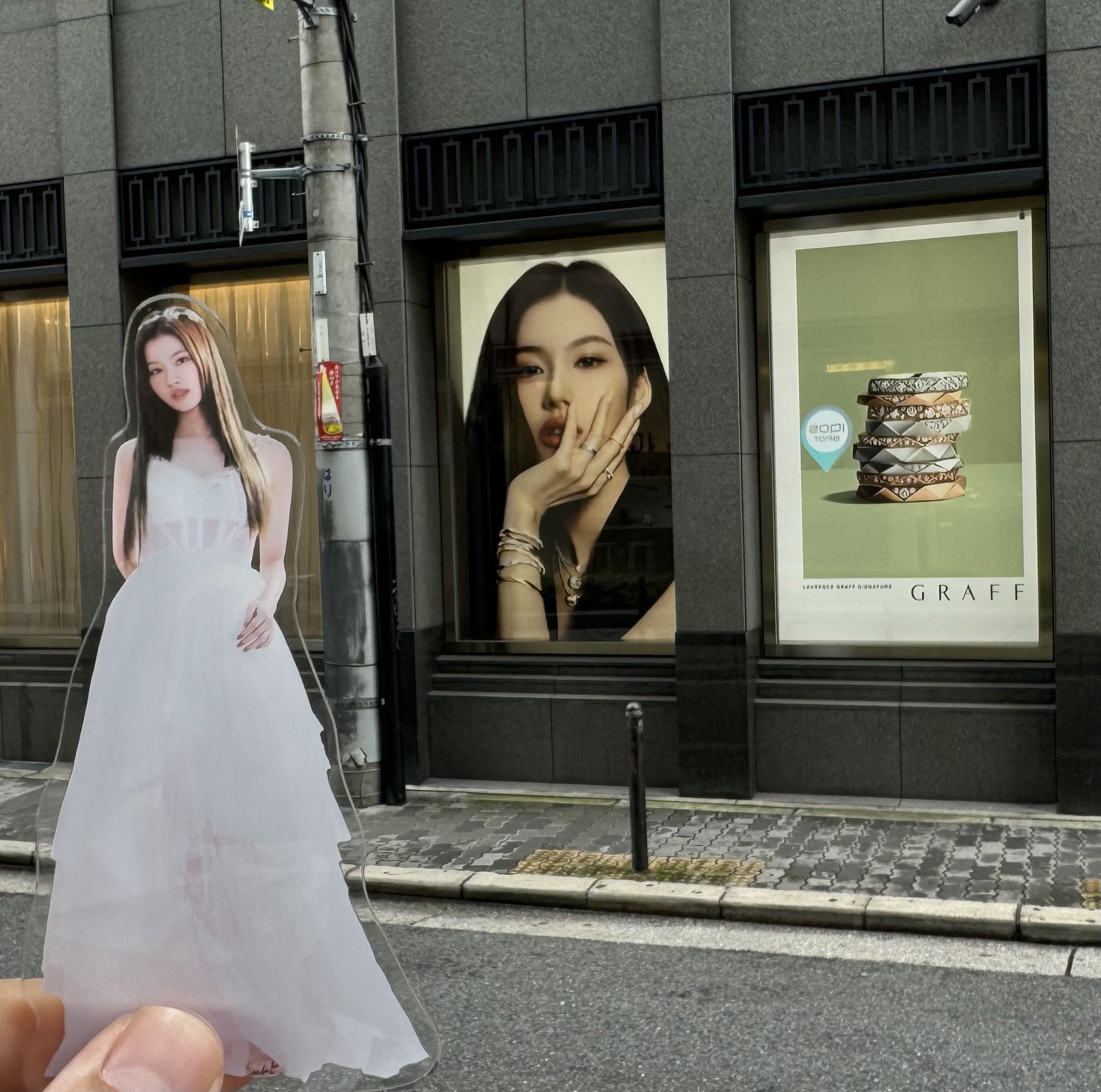 サナ Queen S. 👑 ⋆ ⋆ ⋆ ⋆ ⋆ 230318 SoundWave Fansign ⋆ cʀ