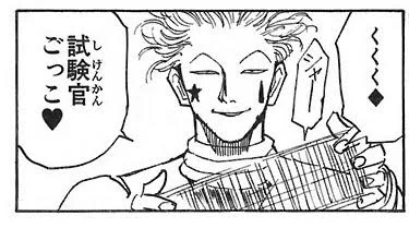 @sakurai_derma 完全なセリフがコレ♤ 