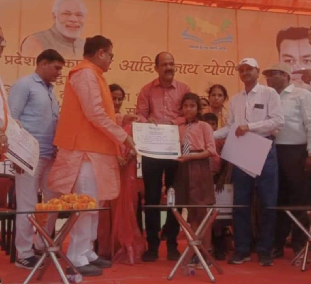 MSS Ravindra Kumar Singh tweet media